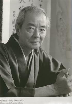 Toshi Yoshida